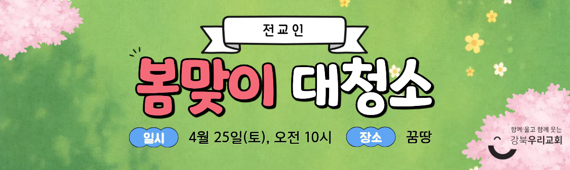제목을 입력해주세요. (1).png